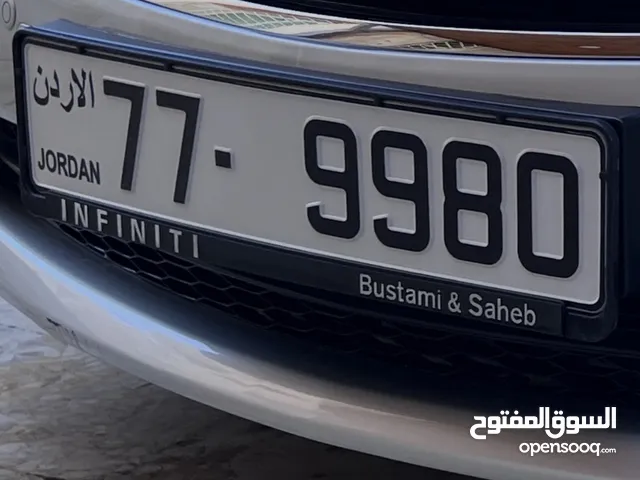 رقم مميز ومتناسق مع تكرار(9980-77)جاهز للتنازل