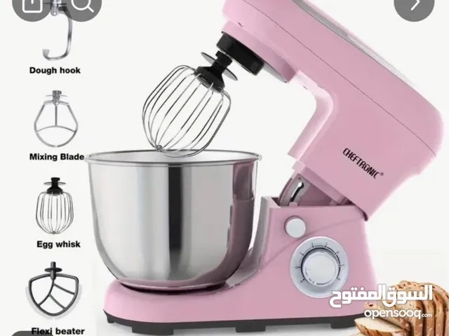  Food Processors for sale in Mansoura