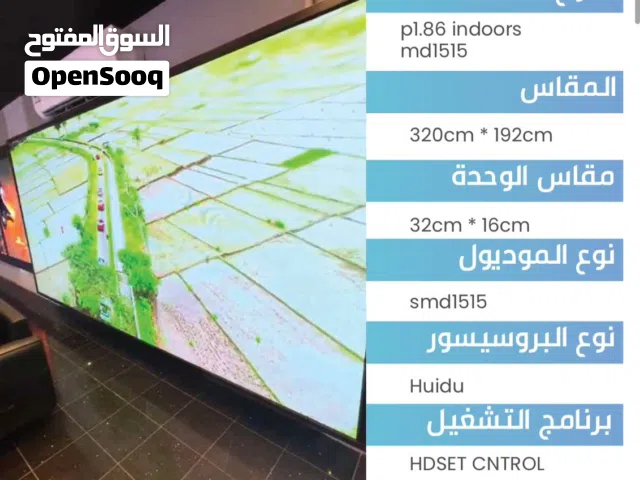 شاشة LED داخلية P1.86 دقة عالية جدًا، مناسبة للصالات والمعارض، عرض واضح وألوان قوية بتفاصيل احترافية