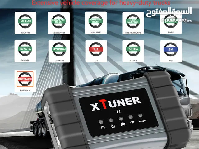 جهاز كشف وتشخيص اعطال للشاحنات