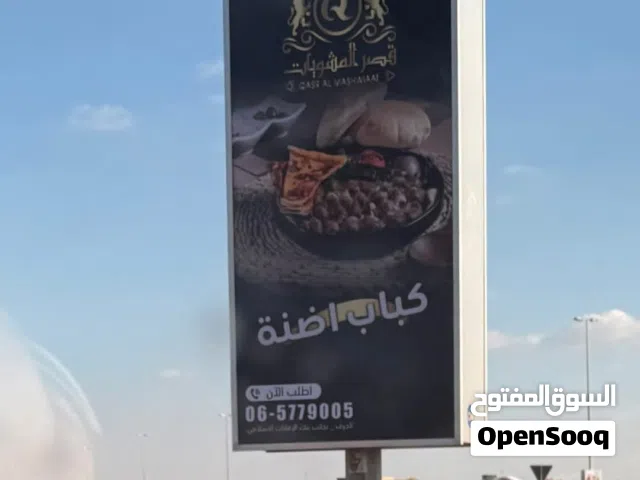 مصور و مسوق إلكتروني خيرة أكثر من5 سنين في السوق الإماراتي
