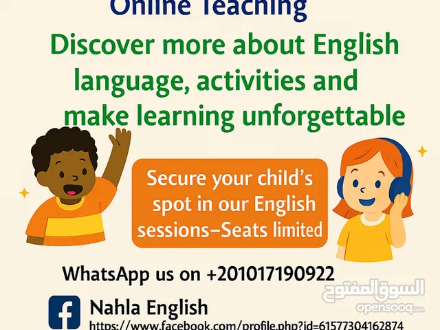 English Teacher in Dubai