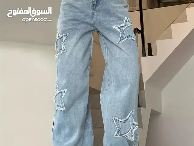 Women’s High Waist Distressed Jeans