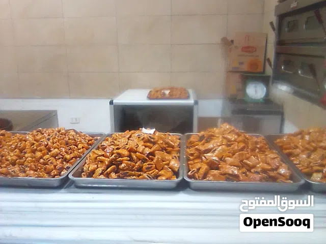 مقروض تونسي جملة وقطاعي
