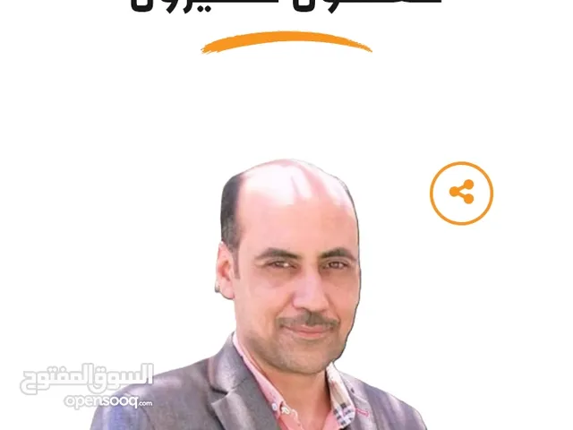 تعلم وحفظ القرآن الكريم والتأسيس في القراءة والكتابة