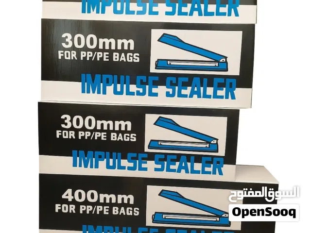 مكبس لحام تغليف كياس ناليون حجم 30سم و40 سم يوجد توصيل