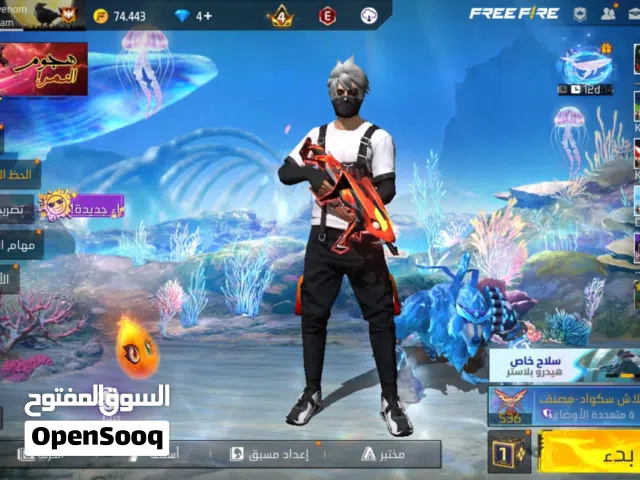 حساب فري فاير 6 سنوات تقريبا prime 6 تقريبا mp40 max شدقن اخضر لفل 5 نقار لفل 5 السوم يبدا من 1000