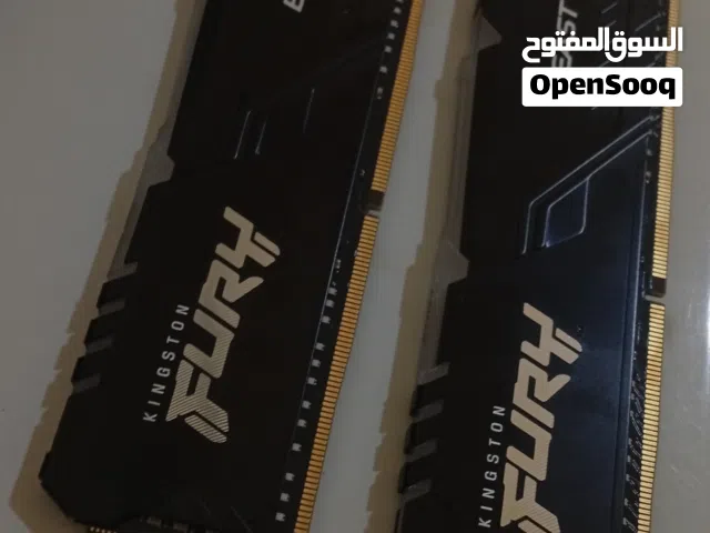 رامات للبيع