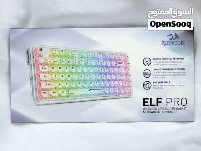 كيبورد REDRAGON ELF PRO