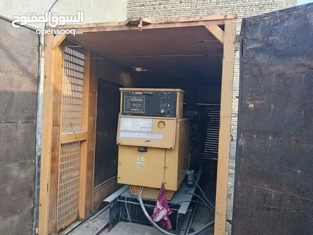 مولد كتر بلر