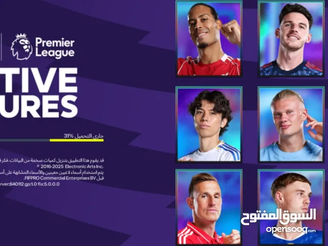 Fifa Accounts and Characters for Sale in Damascus