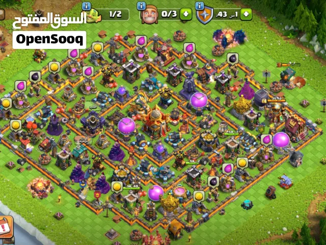 كلانس اوف كلانس