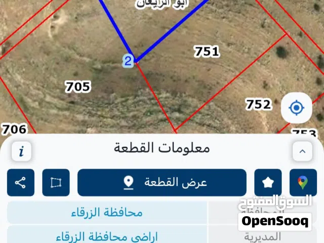 بسعر مغري لقطة لقطة للاستثمار