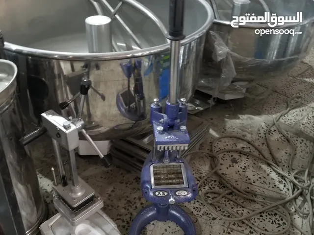 استيل استلس