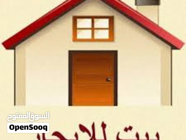 8 m2 3 Bedrooms Apartments for Rent in Sana'a Moein District