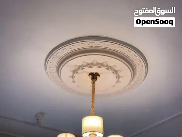 نجف جديده ونظيفه