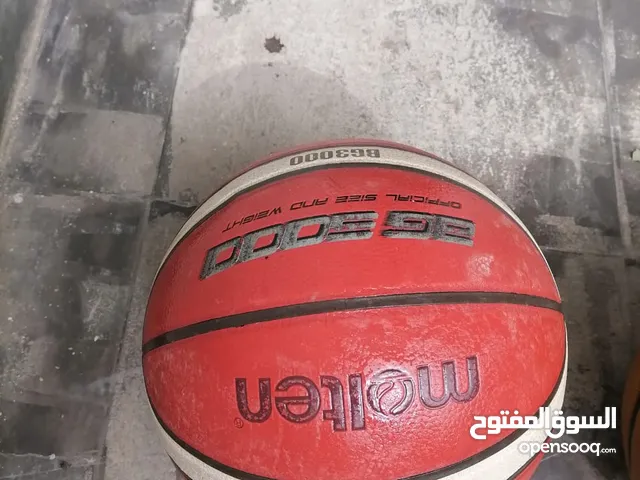 Molten Basketball in a very good condition