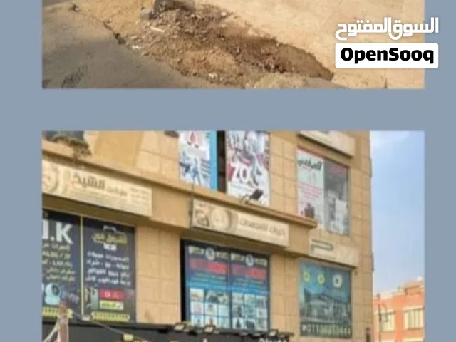 محلات تجارية للبيع او للايجار بمول حيوي في مدينة الشروق