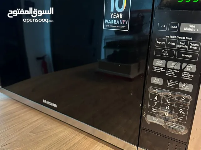 Samsung microwave