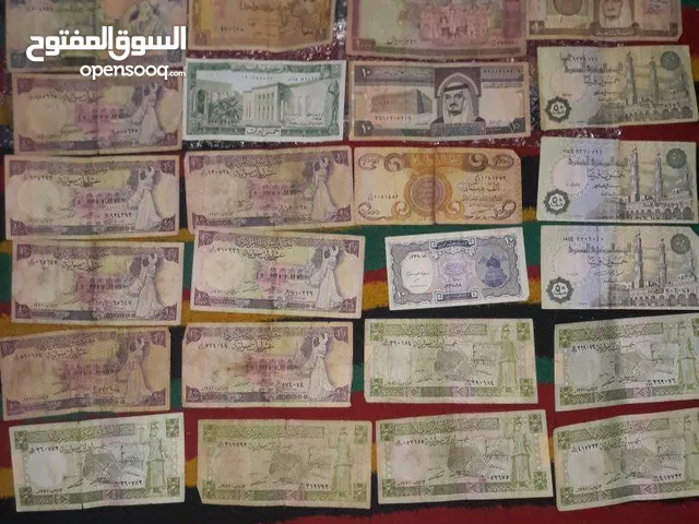 عملات سورية قديمة