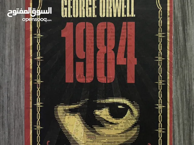 English books for sale