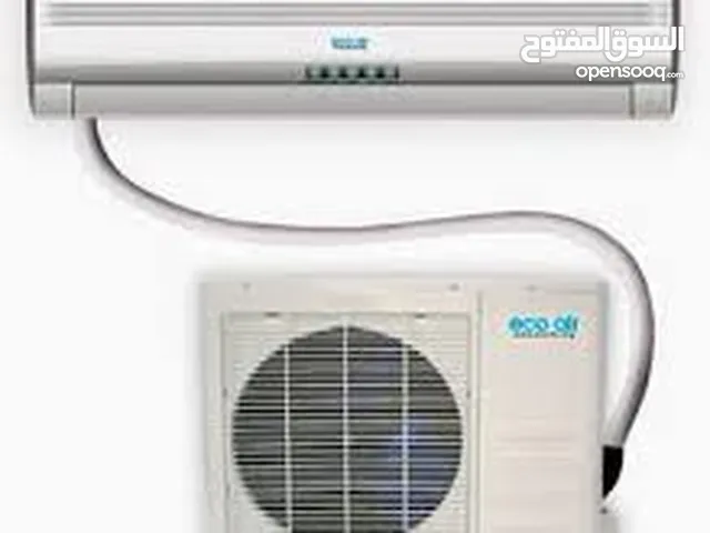 Air Conditioning Maintenance Services in Farwaniya