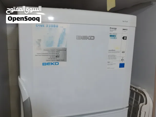 ثلاجة بيكو 489 لتر ( فريز شغال ,ثلاجة ما تبردش ضعيفة )