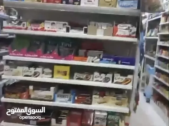 فرصة مميزة بقالة للبيع بسعر مميز