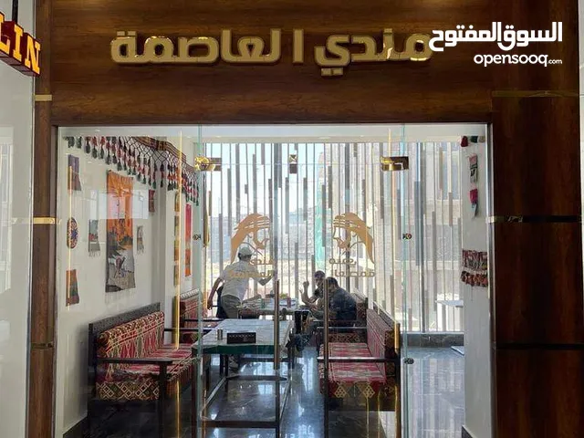 50 m2 Shops for Sale in Cairo Fifth Settlement