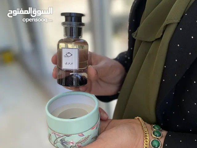 عطور متميزة بالفوحان والثباتية وبتجارب الزبائن