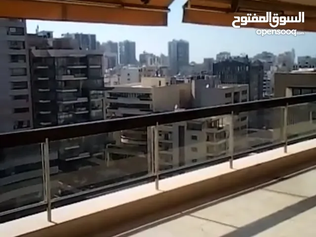 شقتين بل طابق ال 15ب فردان سعر واحد 2 مليون $/2 apartments for 1 price Verdun