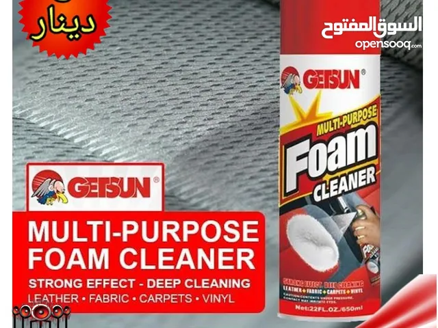 فوم رغوة تنظيف فرش ( جلد - قماش - سجاد ) مع فرشاه لجميع  الاستخدامات