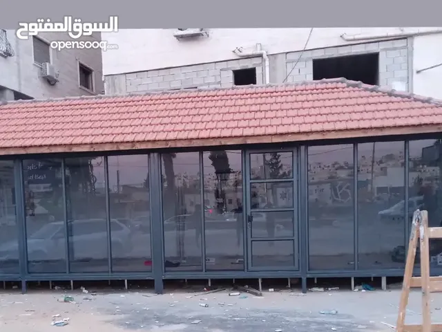 تركيب ثوابت وباب 2000 لكرفان