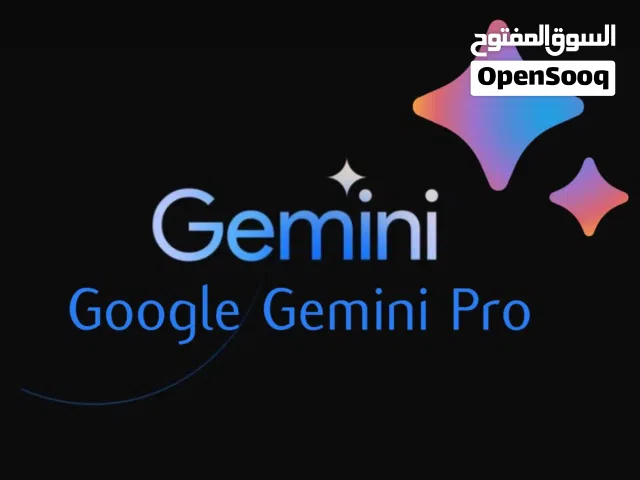 حساب Gemini Pro  5TB