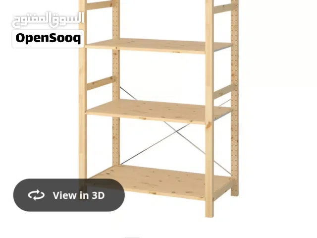 IKEA shelf