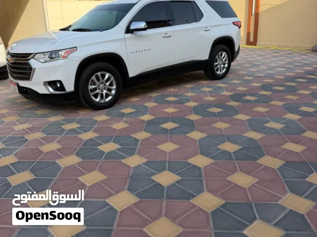 شفرليه استيشن