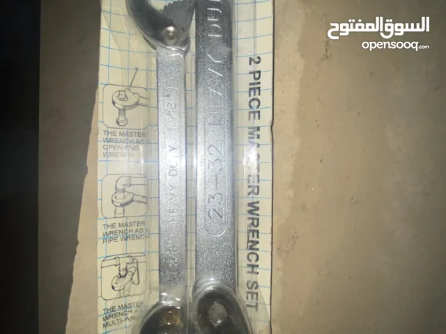 مفتاح مياه