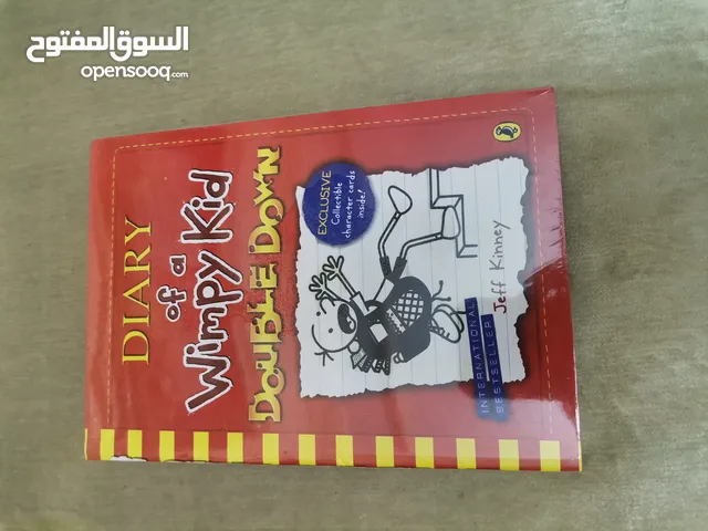Diary of wimpy kid book Double Down
