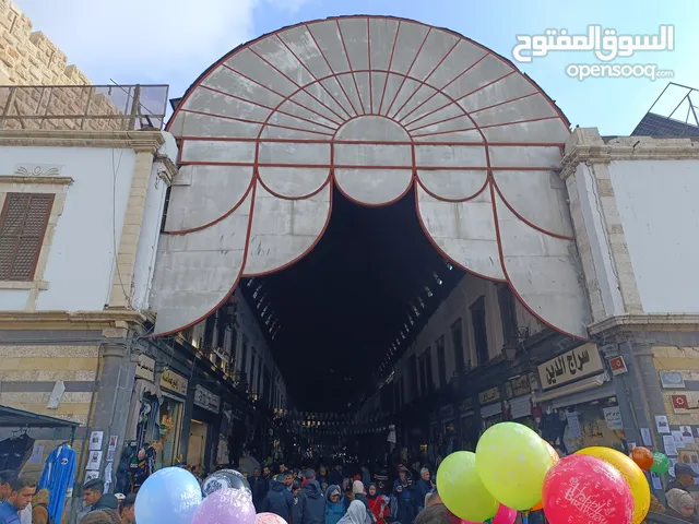 بيت عرب جدي