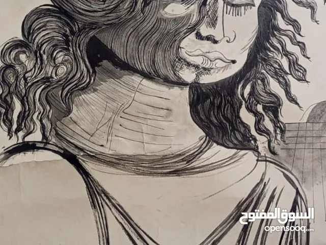 Portrait à vendre