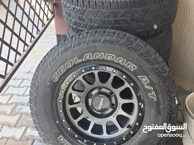 Dunlop 17 Rims in Mubarak Al-Kabeer