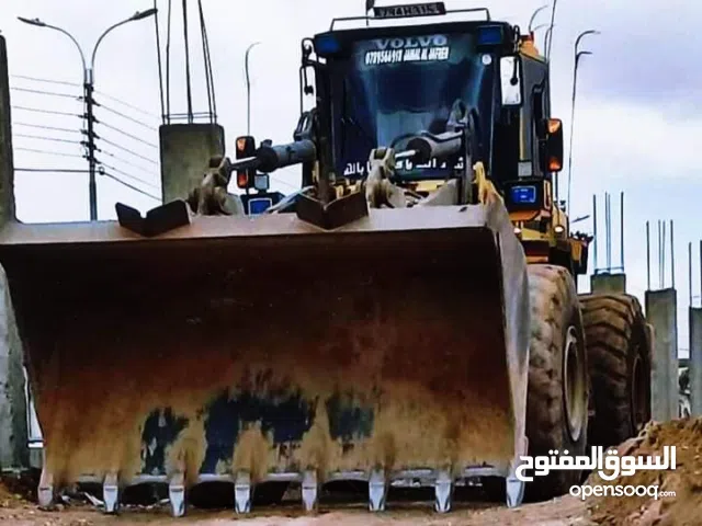 جرافه صغيره كبيره للاجار يوميات مقولات شهري