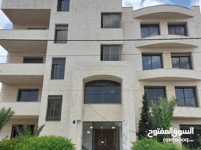  Building for Sale in Amman Dahiet Al-Nakheel