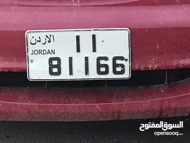 رقم للبيع 700