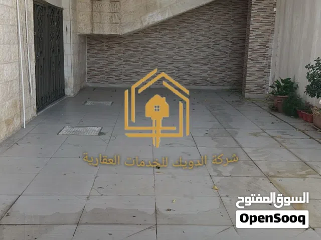 شقة فارغة - عبدون - 3نوم - ترس - قرب الخدمات - موقع مميز