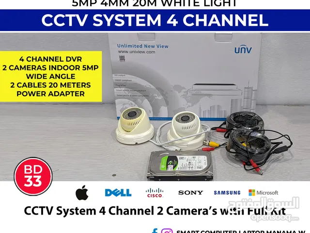 CCTV System Full Kit Channel New DVR + 2 Cameras Cables