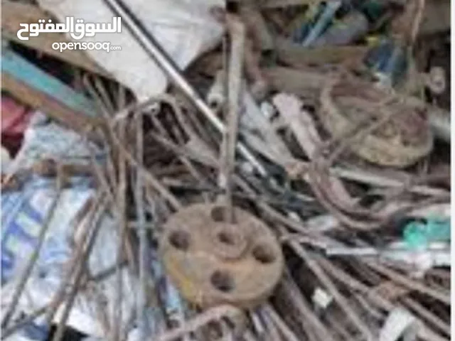 شراء جميع انواع الخرده والكراكيب من باب دارك بافضل الاسعار