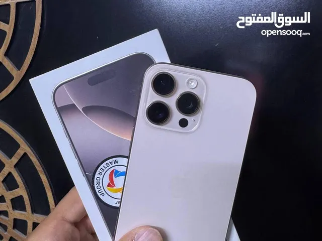 Apple iPhone 16 Pro Max 256 GB in Karbala