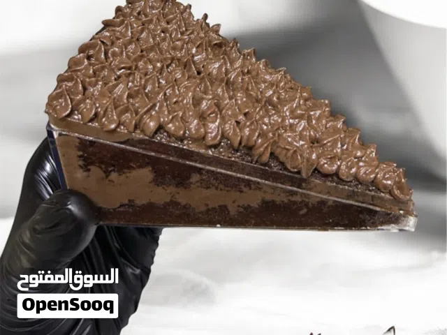 كيكة ماتيلدا اللذيذة الأصلية غارقة بصوص الشوكولاتة البلجيكية الفاخر - The Original Matilda Cake