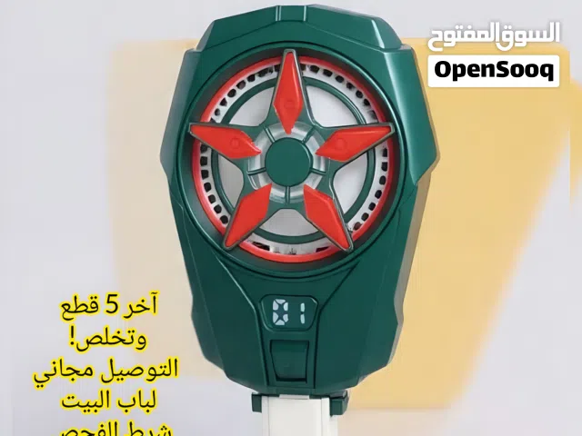 مبرد هواتف ذكي الأصلي بتقنية التبريد الفوري - حليت الكم مشكلة لاگ الألعاب وحماوة الموبايل بالصيف